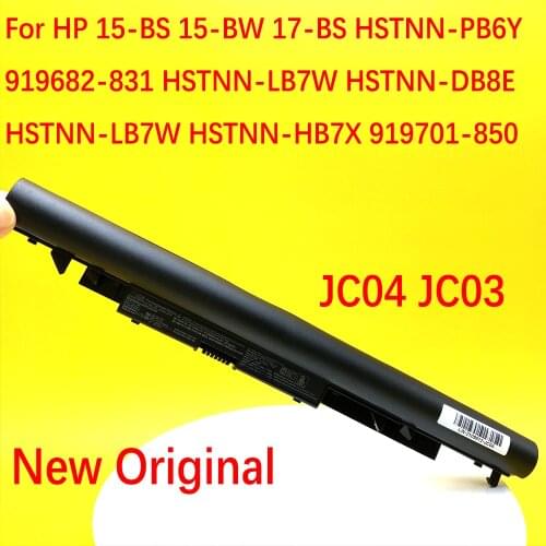 JC04 JC03 Laptop Battery for HP 15-BS 15-BW 17-BS HSTNN-PB6Y 919682-831 HSTNN-LB7W HSTNN-DB8E HSTNN-LB7W HSTNN-HB7X 919701-850