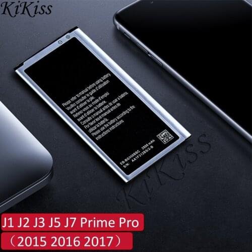 KiKiss Samsung Galaxy E5 Batteries