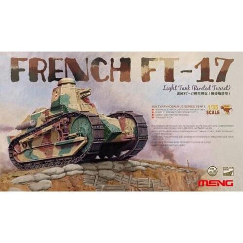 Meng Model TS-011 1/35 French FT-17 Light Tank (Riveted Turret) plastic model kit,model building Model kit