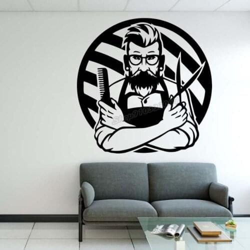 Beauty Salon Wall Decal Hairdresser Haircutter Hair Stylist Hair Style Coiffeur Room Wall Sticker Vinyl Barbershop Decor C967
