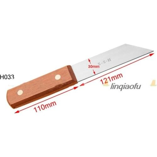 H033 Small woodworking knife high-speed steel cutting knife