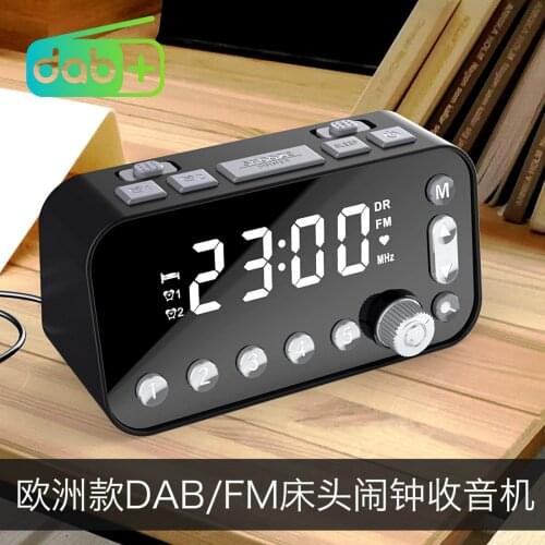 New LED Digital DAB+FM Radio Clock Bedside Alarm Clock Timer Digital Radio Stations Two Alarm Clock Settings For Office Home