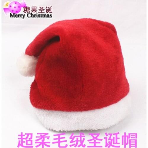 Christmas decoration