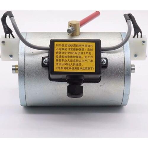 Elevator traction machine brake DZS800AB01D1