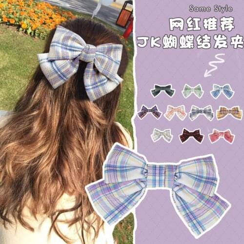 Green Purple Blue Red Plaid JK Bowknot Hair Clip Sweet Cloth Headwear For Girls Kawaii Hair Accessories Cosplay