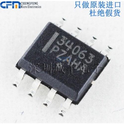 10pieces MC34063ADR2G 34063 SOP8