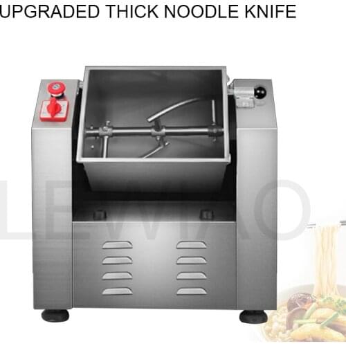 Electric Dough Kneading Mixer Meat Mixing Machine Flour Churn Bread Pasta Noodles Make Multifunction