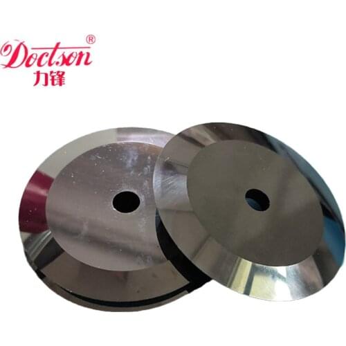 Stainless steel blade knife blade HSS M2 M35 M42 circular slitting blade Make blades according to drawings or samples