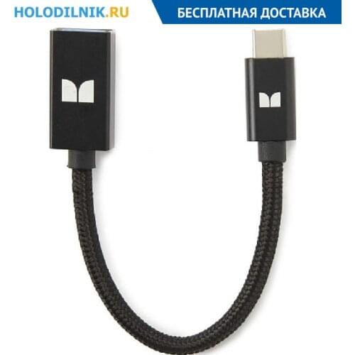 MONSTER Computer Cables And Connectors