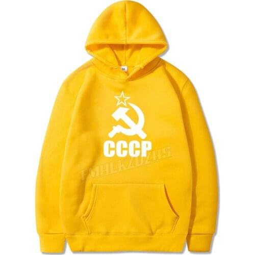 CCCP Brand Mens Hoodies USSR Soviet Union KGB Moscow Russia Men and Women Sweatshirt Hoody Tops Free Shipping