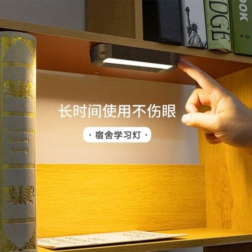 Table lamp USB dormitory rechargeable eye protection lamp led free wiring wall lamp learning bedside wardrobe night light