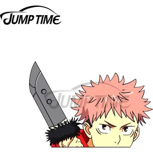 Jump Time 13 x 10.2cm For Jujutsu Kaisen Itadori Peeker 3D Car Stickers JDM Vinyl Car Decal Window Wiper Decal Accessories