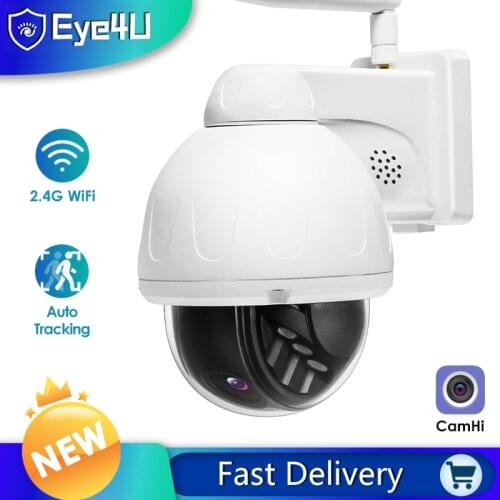 Security Camera 5MP WiFi 5X IP Outdoor Surveillance Camhi 1080P PTZ Video Camera Auto Tracking Mail Alarm Two Way Audio
