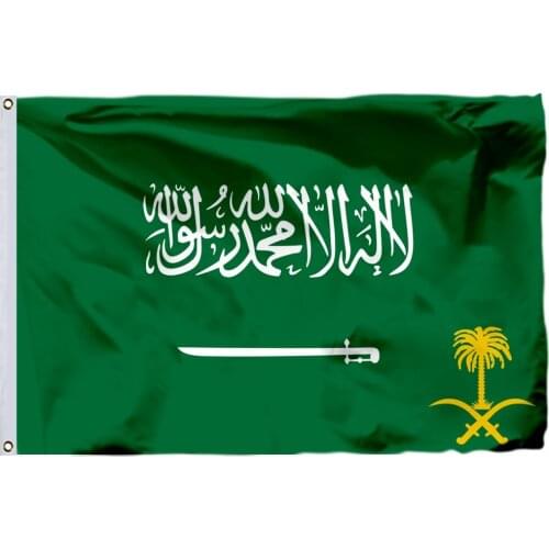 Saudi Arabia Royal Flag 150X90cm (3x5FT) 120g 100D Polyester Double Stitched High Quality Free Shipping