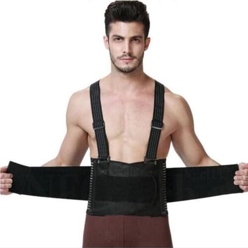 Men Women Lumbar Back Support Belt Back Pain Relief Corrector Brace Elastic Waist Support Brace Spine Back Protector