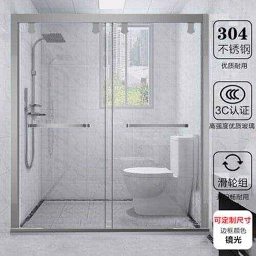 Simple shower room I-shaped bathroom partition glass door Dry and wet separation closed household bathroom complete set price