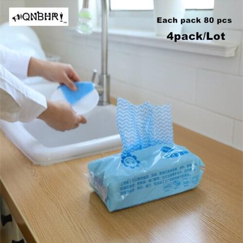 QNBHR Household Goods