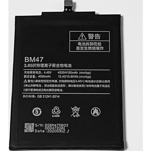 3.85V 4100mAh BM47 For Xiaomi Redmi 4X MAG138 MAE136 MAT136 Battery