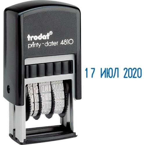 Trodat Hobby And Craft Supplies