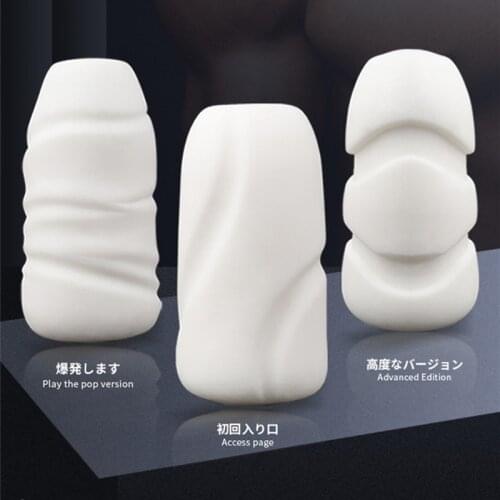 Vacuum mens Cup Soft Pudendal Toys Transparent Vagina Adult Endurance Sports Products Masturbation Cup for Men Penile Exerciser
