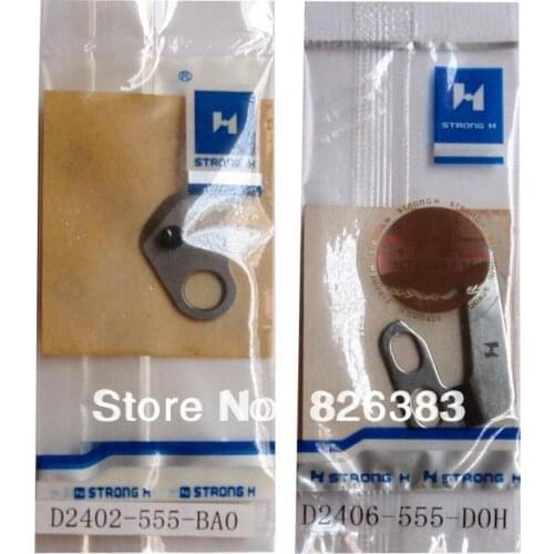 FREE SHIPPING HIGH QUALITY 1 SET MOVABLE AND FIXED KNIVES FOR UNDERTRIMMER SEWING MACHINES JUKI 5550-6