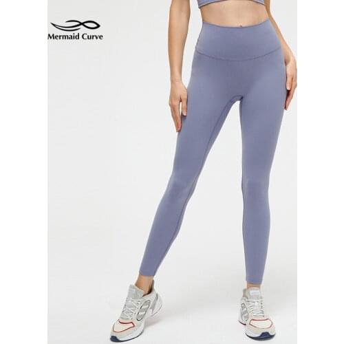 High Quality Skin-Friendly Fabric Nude Yoga Pants Women High-Waist Abdomen No T Line Tight Stretch Gym Training Squat Leggings