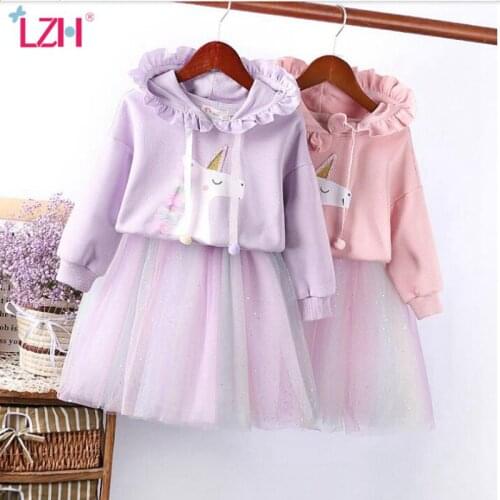 LZH 2021 Autumn Fashion Cartoon Baby Girls Clothes Set Long-Sleeved Hooded Sweater+Rainbow Mesh Skirt 2Pcs Suits Sweet Kids Sets