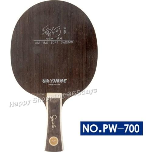 Yinhe Galaxy Pe700 Pw700 Pp700 Qiu Yikes Blade Table Tennis Blade Ping Pong Racket Bat