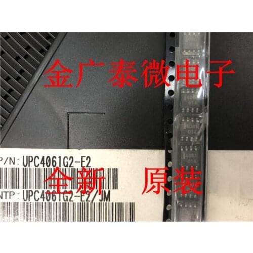 5/PCS Upc4061g2 Silk Screen 4061 Sop-8 Power Management Chip Brand New & Original Imported Spot
