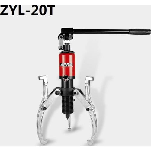 YL-20T Hydraulic Rama Two Or Three Claws Wheel Bearing Puller 20 Tons Disassemble Tool Hydraulic Pressure Gear Drawing Equipment
