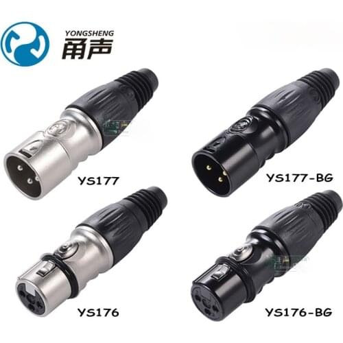 YONGSHENG YS176 YS177 YS136N YS137N YS164 YS165 YS186 YS187 Cannon male/female plug microphone line audio balance XLR
