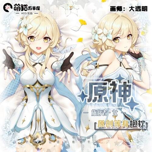 Anime Game Genshin Impact Ying Sexy Dakimakura Hugging Body Pillow Case Japanese Otaku Pillow Cushion Cover Xmas Gifts New MM