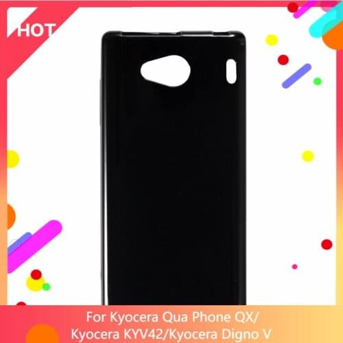 Qua Phone QX Case Matte Soft Silicone TPU Back Cover For Kyocera KYV42 Kyocera Digno V Phone Case Slim shockproof