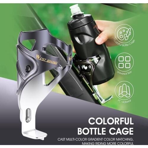 PC Bicycle Drink Kettle Holder Dazzling Gradient MTB Cycling Bike Bottle Cup Rack Cages Bicycle Equipment Supplies Accessories