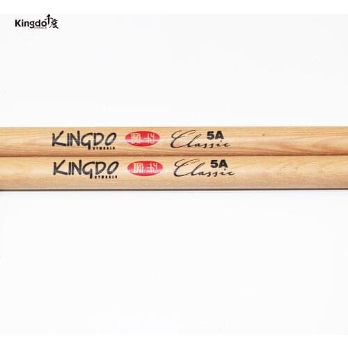 Kingdo High-end walnut hard professional 1pcs 5A drumsticks