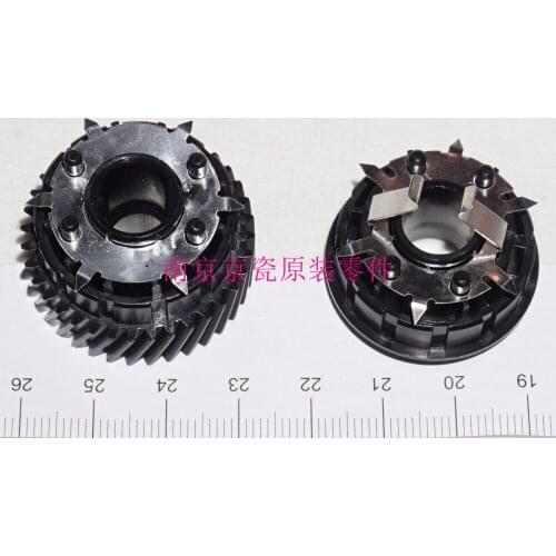 New Original Kyocera FLANGE DRUM (1 set of 2 ) for:KM-2540 3040 2560 3060 TA300i