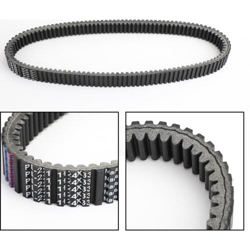 Artudatech Primary Drive Clutch Belt for Kawasaki KAF620 KAF 620 Mule 2520 1994-2000 2500 1994-1999
