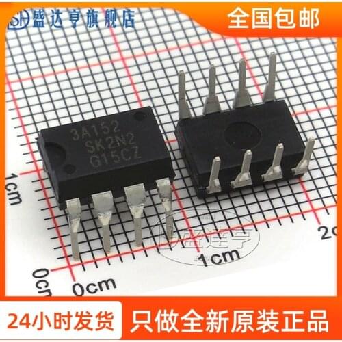 STR-3A152D-AH 3A152 DIP8 NEW Original In Stock