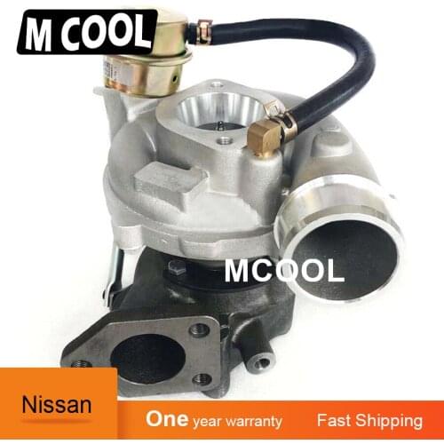 GT1752S Turbo Turbocharger For Hyundai STAREX H1 Van iLoad iMax D4CB 2.5L 140HP 710060 7100605001S 7100600001 282004A001 GT175