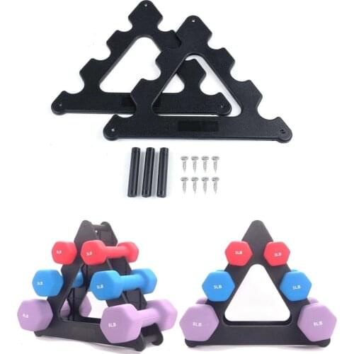 Solid Dumbbell Rack Anti-Slip Light Small Dumbbell Storage Stand Holder Rack
