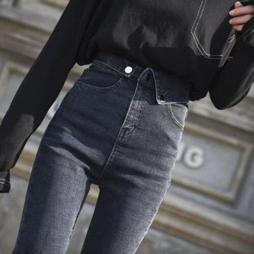 Women High Waist Autumn Denim Pants Spring Denim Trousers Korean Jeans Vintage Stretch Elastic Plus Size Streetwear Pencil 2021