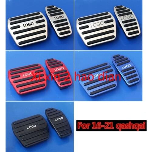 A3 For Nissan qashqai 08-21 Car brake accelerator pedal modified metal auto parts free punching