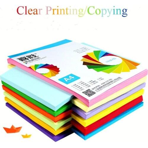 100pcs A4 Colour Office Printing Copy Preferred Paper Base Dust-free Particles Print Card-free Machine Wide Scope of Application
