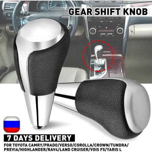 Automatic Gear Shift Knob For Toyota Camry/Prado/Verso/Corolla/Crown/Tundra/Previa/Highlander/RAV4/Land Cruiser/Vois F5/Yaris L