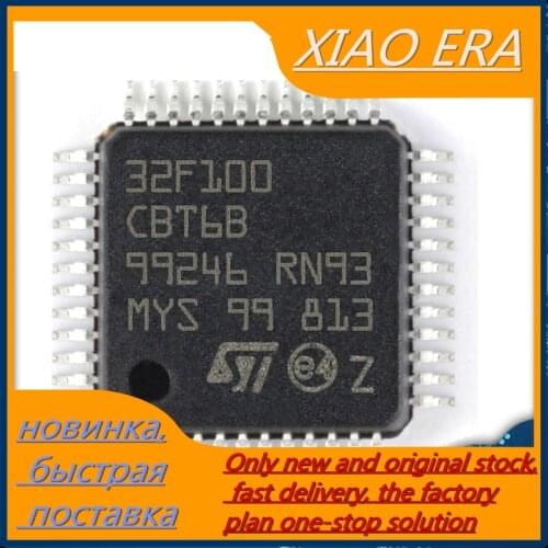 XIAO ERA Electronic Components
