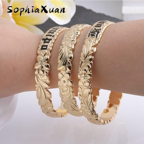 Sophiaxuan Hawaiian Gold Bangles Bracelets Turtle Jewelry Lovers Bangle Bracelet Polynesian Pearl Trendy for Women 2020 Female