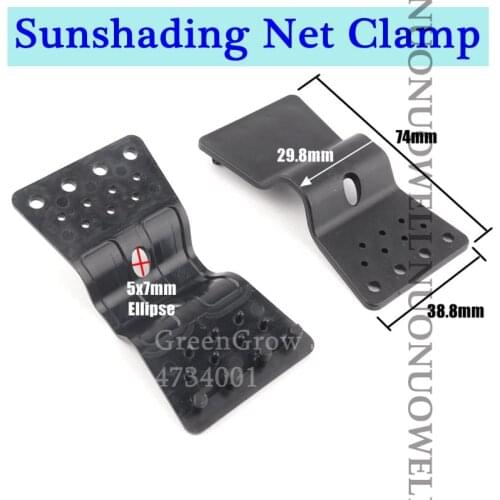 10~100pcs Sunshade Net Clamp Greenhouse Shade Mesh Fix Tools Plastic Grommet Installation Fence Netting Hook