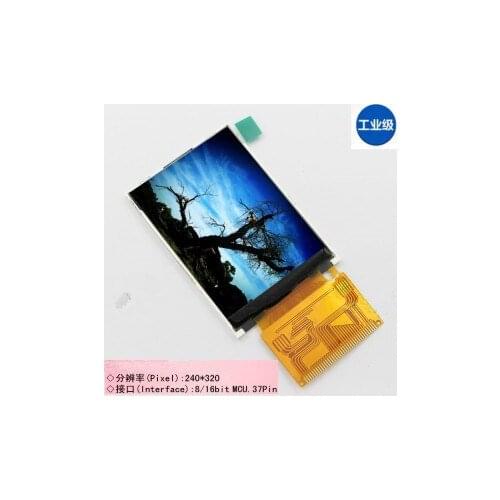 2.4 inch TFT LCD screen 37 feet suitable for industrial control products