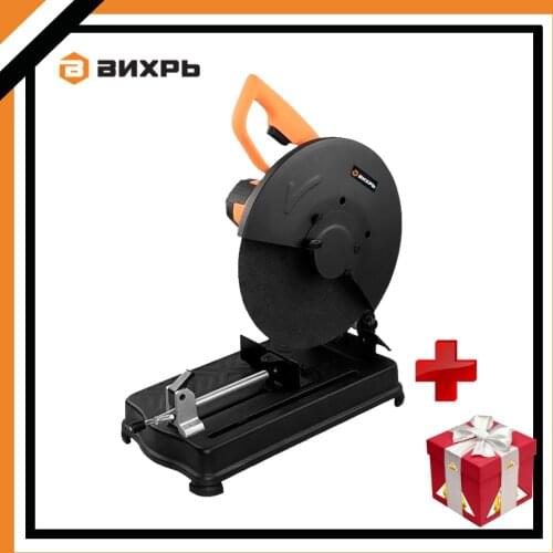 Электрические пилы Vihr China At AliExpress