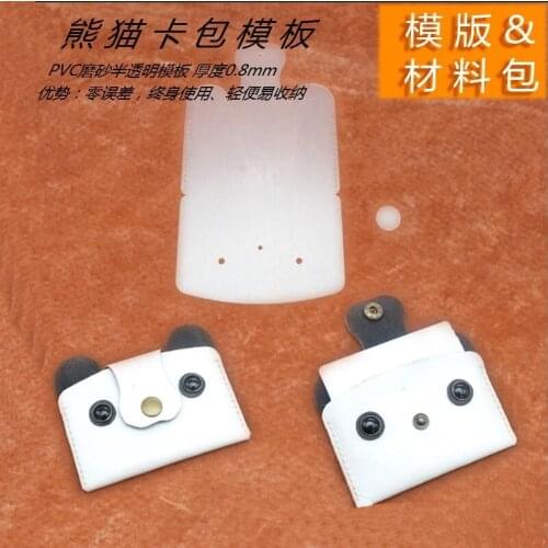 2020 New DIY leather craft Handmade Panda coin purse card package sewing pattern pvc template